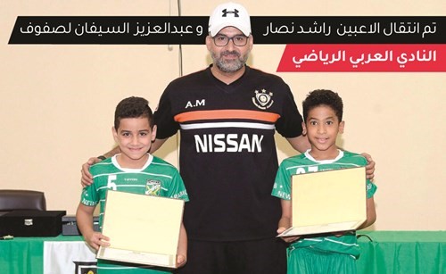 «نيسان البابطين» تفخر بمواهب أكاديمية «Ultimate Soccer» لكرة القدم