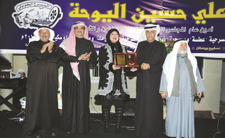تكريم الفنانة سماح﻿