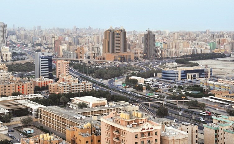 «بيتك»: 8% انخفاض أسعار الأراضي السكنية بالكويت في الربع الثالث