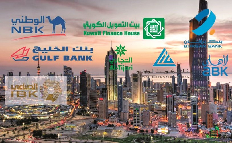 بالفيديو.. بعد IFRS9.. البنوك تستعد لـ «القيمة المضافة»