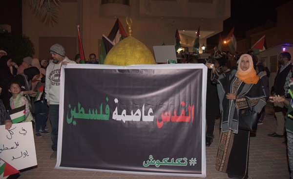 بالفيديو.. الكويت تنتفض للقدس