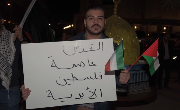 بالفيديو.. الكويت تنتفض للقدس