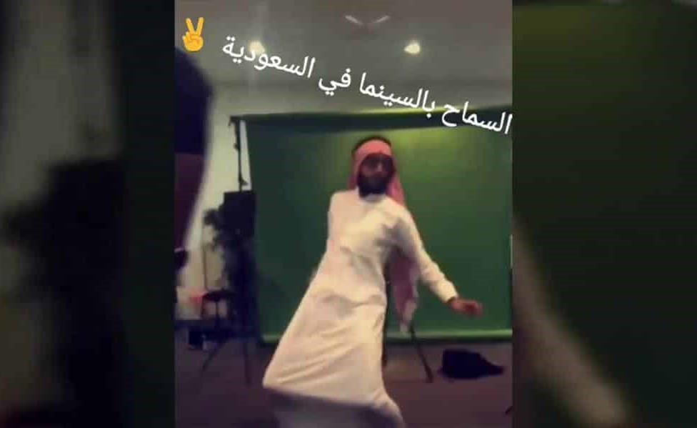 بالفيديو..مقاطع وعناوين أفلام ساخرة.. هكذا تفاعل المواطنون  السعوديون مع قرار السماح بالسينما