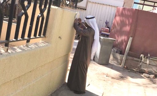 تحرير مخالفة بالتعدي على أملاك الدولة ﻿