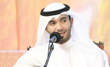 مطرف المطرف﻿