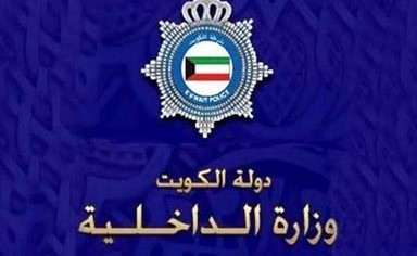 سرقة مركبة مواطنة للمرة الثانية تنتهي بالفشل بعد ضبط لصين من قبل الابن والسائقين في بيان