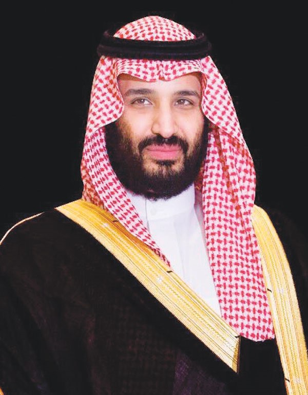 صاحب السمو الملكي الأمير محمد بن سلمان 
