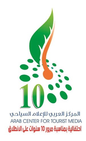 منظمة «السياحة العالمية» تُطلق جوائز «أوسكار» الإعلام السياحي العربي