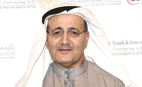 عارف اليوسفي﻿
