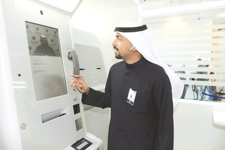 خلال تجربة بنك اكسربس الجديد ﻿