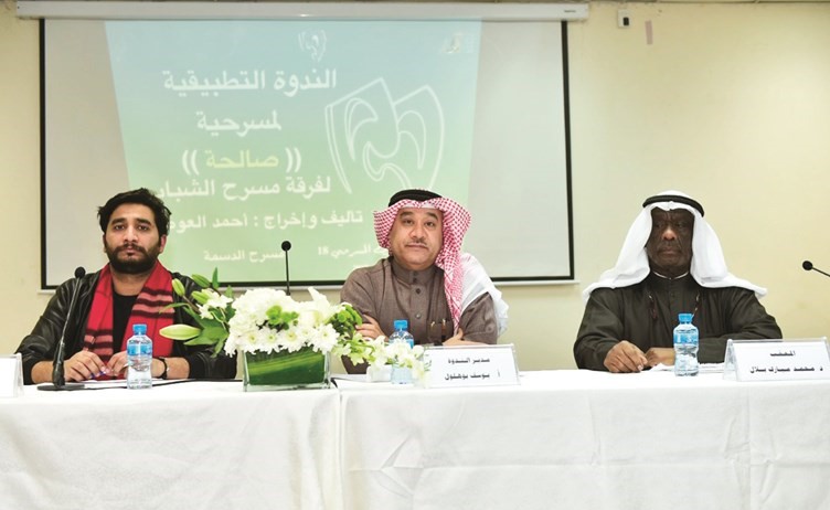 د.محمد بلال والمخرج أحمد العوضي ومدير الندوة البحريني يوسف بوهلول﻿