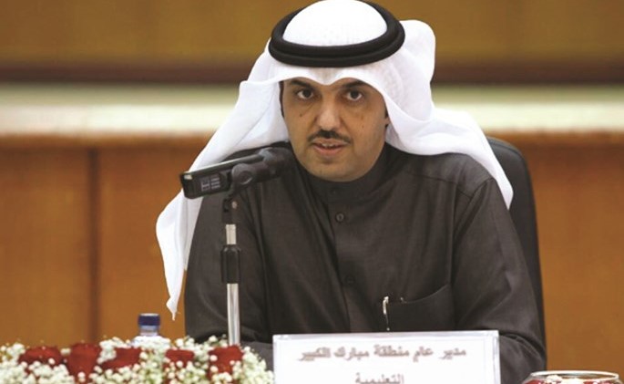 الديحاني متحدثا في الاجتماع ﻿