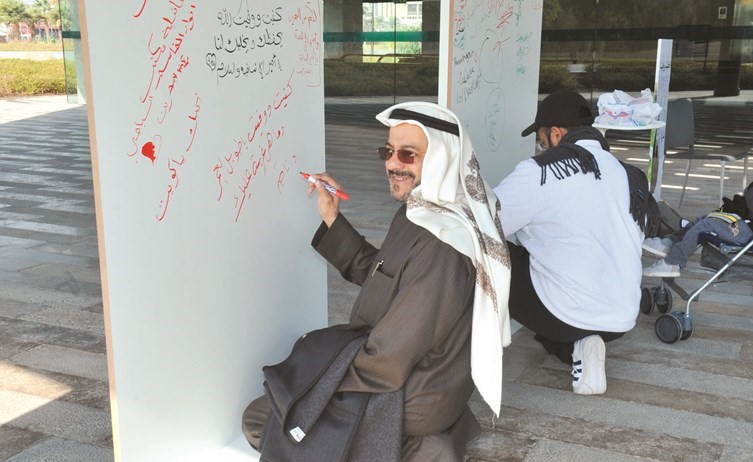 د. ناصر الصانع يسجل كلمته في مبادرة كفيت ووفيت بحديقة الشهيد (زين علام)﻿