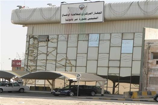 "الجهاز المركزي": تسريع استخراج بطاقات الطلبة الدارسين في الخارج