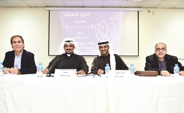 جانب من الندوة التطبيقية﻿