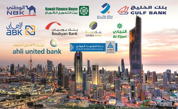 بالفيديو.. البنوك الإسلامية عينها على نصف كعكة التمويل