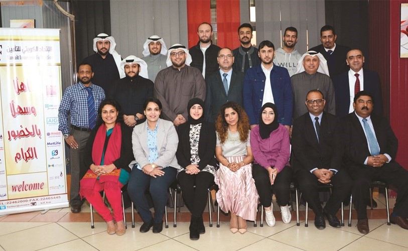 لقطة للمشاركين مع الأمين العام للاتحاد عادل الرميح ﻿