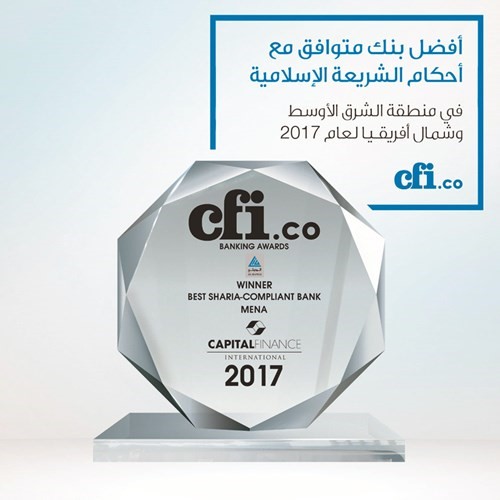 الجراح: «الدولي» تمكن من تحقيق نتائج إيجابية في جميع مؤشرات الأداء