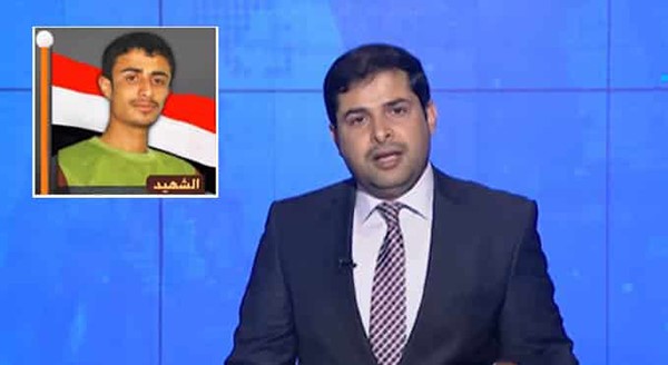 بالفيديو..شاهد لحظة إعلان مذيع يمني خبر مقتل شقيقه على يد الحوثيين!