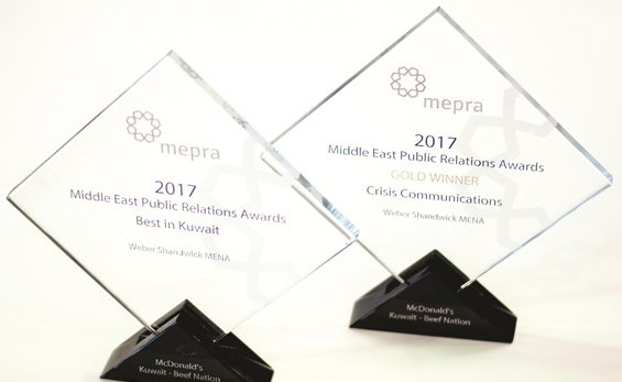 جائزتا (MEPRA) اللتان فازت بهما ماكدونالدز الكويت﻿