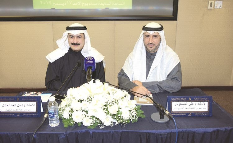 كامل العبدالجليل وعلي المسعودي خلال المؤتمر الصحافي للإعلان عن انطلاق المهرجان- (محمد هنداوي) ﻿