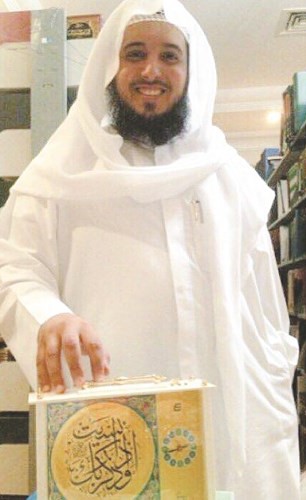 الضحية﻿