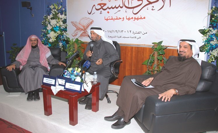 عدد من المتحدثين في المؤتمر﻿