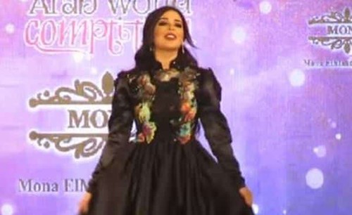 بالفيديو.. ملكة جمال العراق 2018 تتعرض لموقف محرج أثناء التتويج