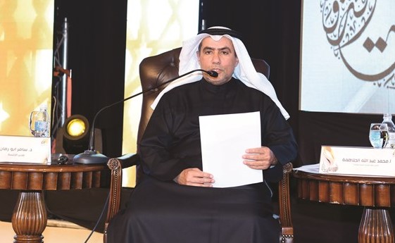 محمد الجلاهمة متحدثا خلال الجلسة ﻿
