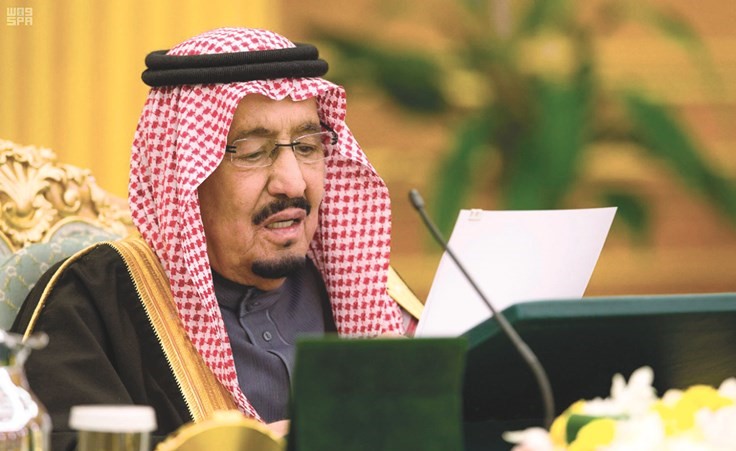 خادم الحرمين الشريفين يرأس جلسة مجلس الوزراء لإقرار الميزانية العامة للدولة	(واس)﻿