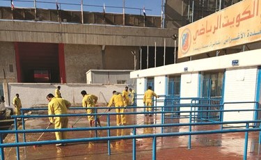 «البلدية» أتمت الاستعدادات في ستادي جابر الأحمد ونادي الكويت