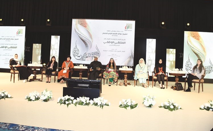 الفقرة الختامية في ختام الملتقى ﻿