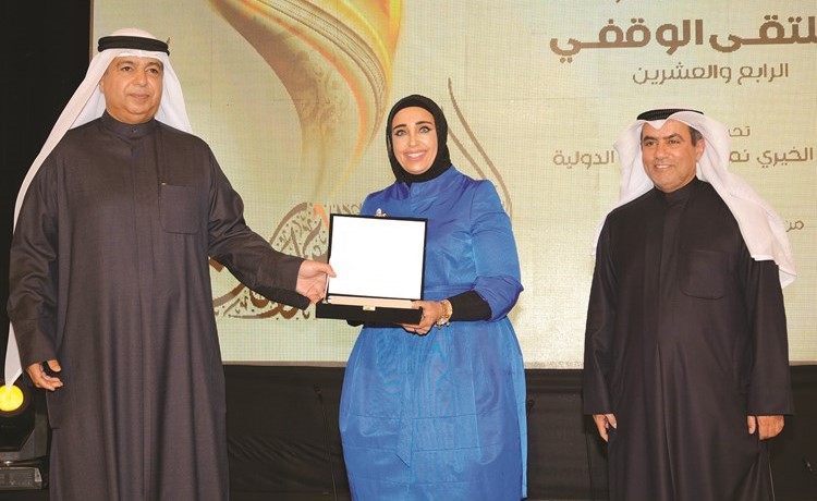 تكريم مدير إدارة الشؤون المالية بأمانة الأوقاف	﻿