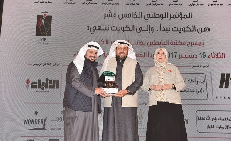 تكريم وزارة الإعلام﻿