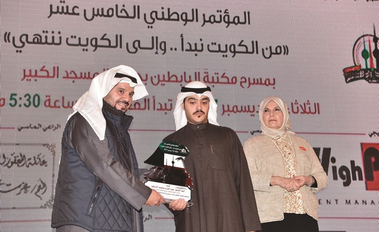 تكريم العم أحمد البابطين﻿