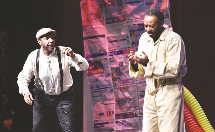 مشهد من هلوسة﻿