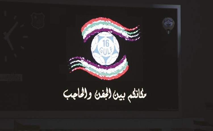 24 ساعة تفصل الأزرق عن بطولته المفضلة