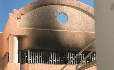 آثار الحريق ﻿
