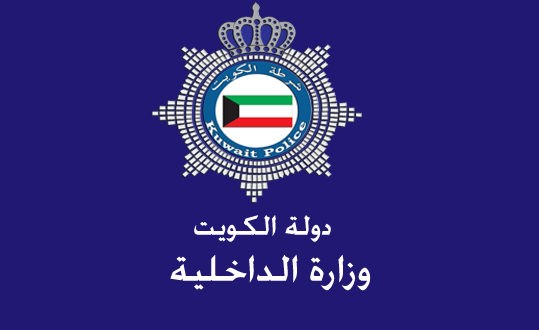 مباحث مبارك الكبير تضبط سورية مطلوبة لـ 7 قضايا ومواطناً قارب الثلاثين عاماً مطلوباً لـ 12 قضية