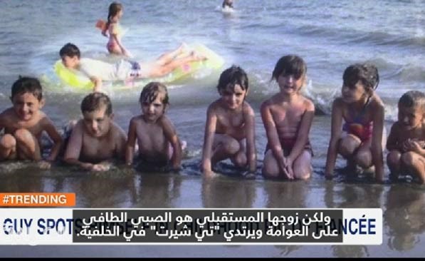 بالفيديو.. رجل يعثر على مفاجأة في صور طفولة خطيبته