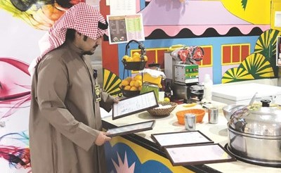 تدقيق على التراخيص﻿