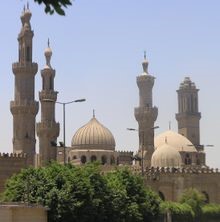 الأزهر يشيد بقرار الجمعية العامة للأمم المتحدة ويؤكد أن عروبة القدس غير قابلة للتغيير