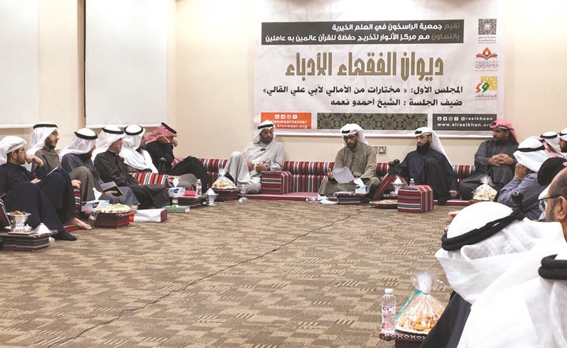 جانب من الحضور﻿