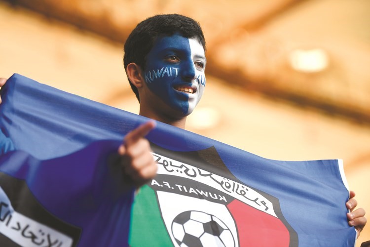 «ما عليه» .. يا الأزرق