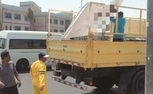 رفع إعلان مخالف ﻿