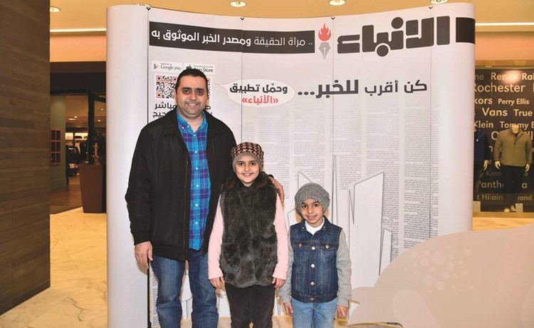 رعاية من الأنباء لفعالية الواقع المعزز في سيمفوني ستايل	 (ريليش كومار)﻿