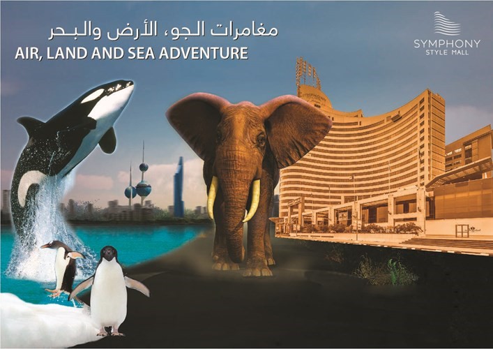 اكتشاف الواقع المعزز في سيمفوني ستايل﻿