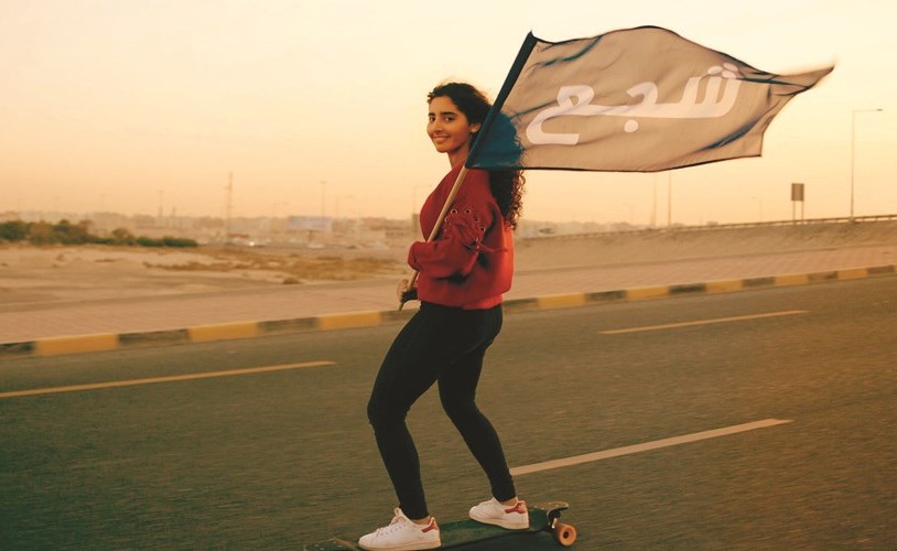 Ooredoo تشارك فرحة الأزرق في «خليجي 23» مع #شجع