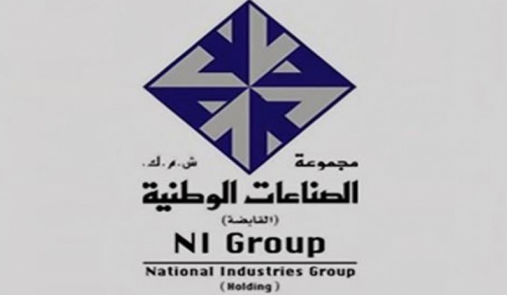 شركة تابعة لـ"الصناعات الوطنية" تبيع حصتها في مجموعة المطار الدولي بالأردن