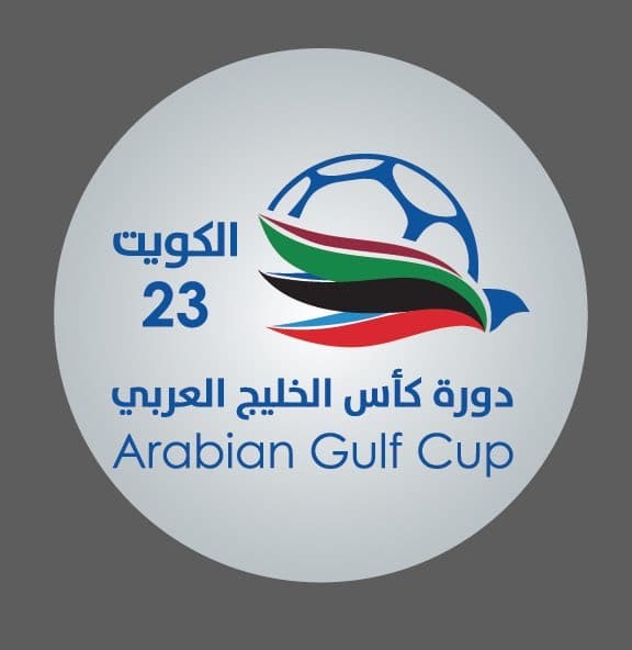 منتخبنا الوطني وعمان يلتقيان غداً في ثاني مبارياتهما ضمن "خليجي 23"